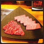 Wagyuu Yakiniku Dainingu Mutekien - 