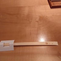 とり田 博多本店 - 
