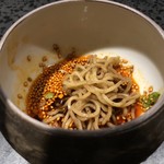 イチリン ハナレ - 