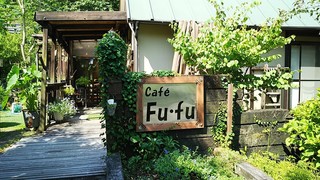 Fufu - ロッジ造りのカフェです