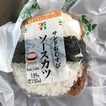 セブンイレブン - 料理写真: