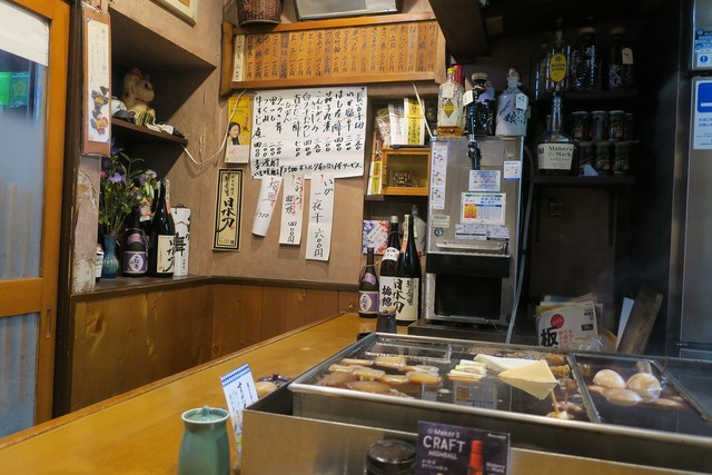 Hasune Otakou photo 4