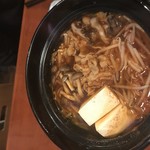 鉄板Bar ブルク - チゲ鍋