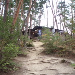 松茸山　城山園 - 