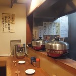 居酒屋 大江戸 - 