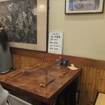 Izakaya Ooedo - 