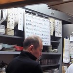 居酒屋 大江戸 - 