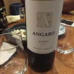 居酒屋 大江戸 - 