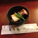 Nihombashi Tori Shika - 