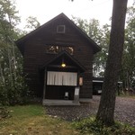 かっこう料理店 - 林を抜けると♪