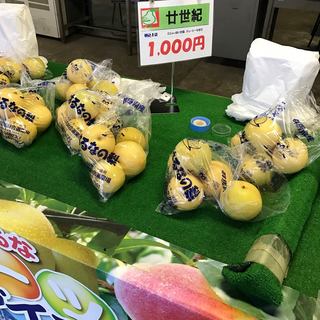 高崎市高浜町でおすすめのグルメ情報をご紹介 食べログ 高崎市高浜町でおすすめのグルメ情報をご紹介 食べログ