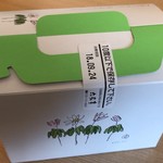 六花亭 帯広本店 - 初めて持ち帰ってみた。すぐ近くだけど。