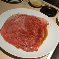 焼肉矢澤 京都 - 