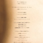 （説明なし）