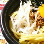 ファミリーマート - 料理写真: