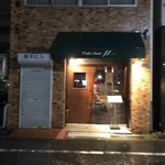 Cafe bar μ(ミュー) - 