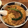 支那麺 はしご 本店