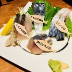 とろさば料理専門店　SABAR - 