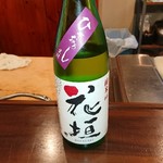 夥汲 - ひやおろし　花垣・純米