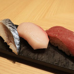 Sushi Sake Sakana Sugitama - 