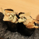 Sushi Sake Sakana Sugitama - 