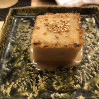きざ㐂 - 