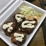 激まる - チキン南蛮