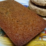 クリオロ - フィナンシェ・アールグレイ