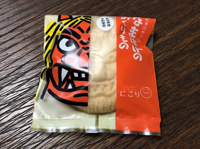 にこり Nikori 秋田 和菓子 食べログ
