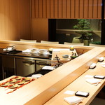 Sushi Tsubomi - 