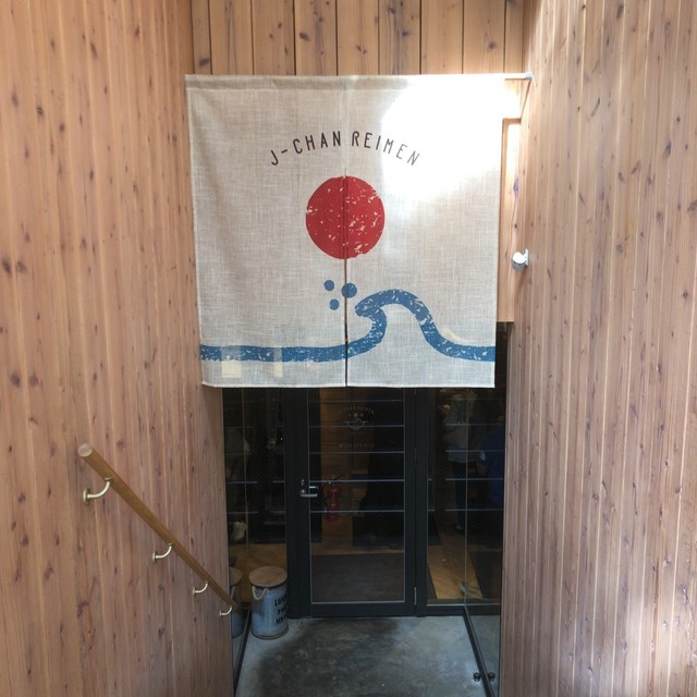 喫煙 石田 純一