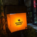 Cafe hunky dory - 