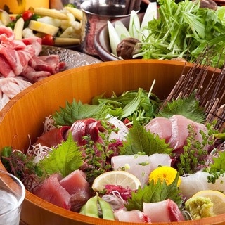 ナンクルナイサ きばいやんせー_1