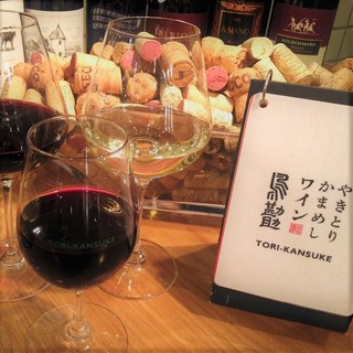 リーズナブルでカジュアルに飲めるワインのラインナップです☆
