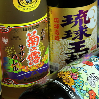 More than 30 types of awamori are always available. One of the best selections in Fukui★