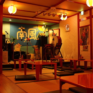 沖縄料理 南風_1