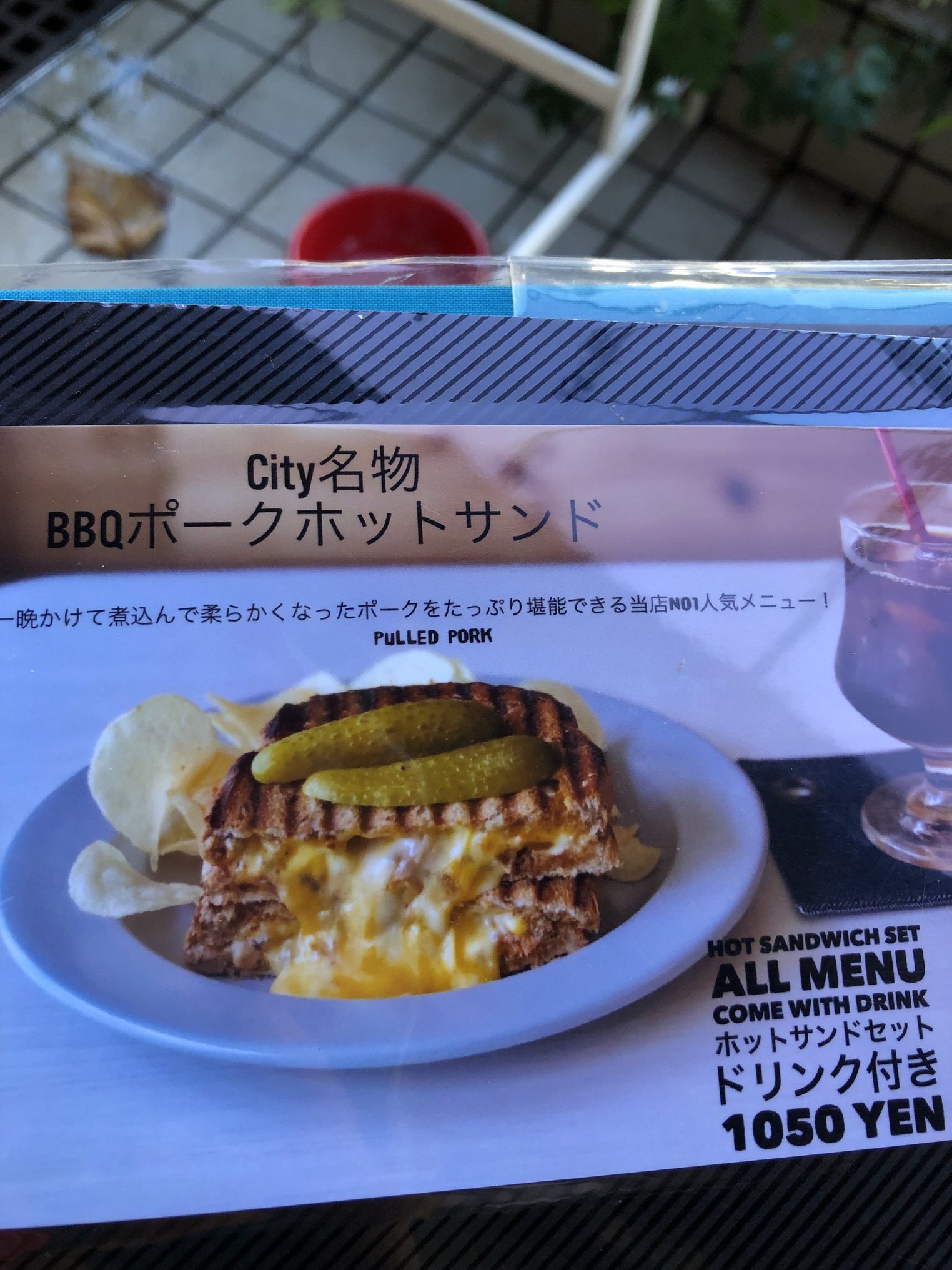 メニュー写真 : シティ コーヒー セタガヤ （City.Coffee