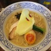 鶏骨スープ 青桐