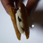 エリティエ - レーズンサンド