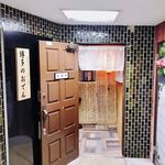 博多のおでん - 愛！愛が無かと開かんけん！！