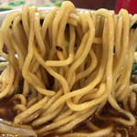 Noodle Laboratory - 