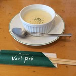 Restaurant  Vert-Pre - サツマイモスープ