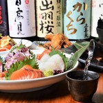 厚切り牛タンと東北地酒 陸奥