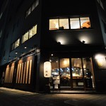 厚切り牛タンと東北地酒 陸奥