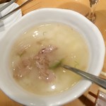 いただきます。 - 