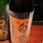 日本酒スタンド 酛 - 