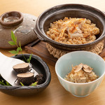 Shingitai Urufu - トリュフ炊き込み御飯