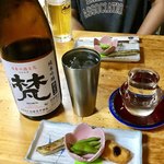 大衆割烹 善甚 - 