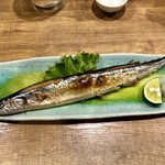 Umine - 秋刀魚塩焼き
