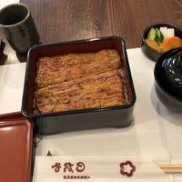 入谷鬼子母神門前のだや - 